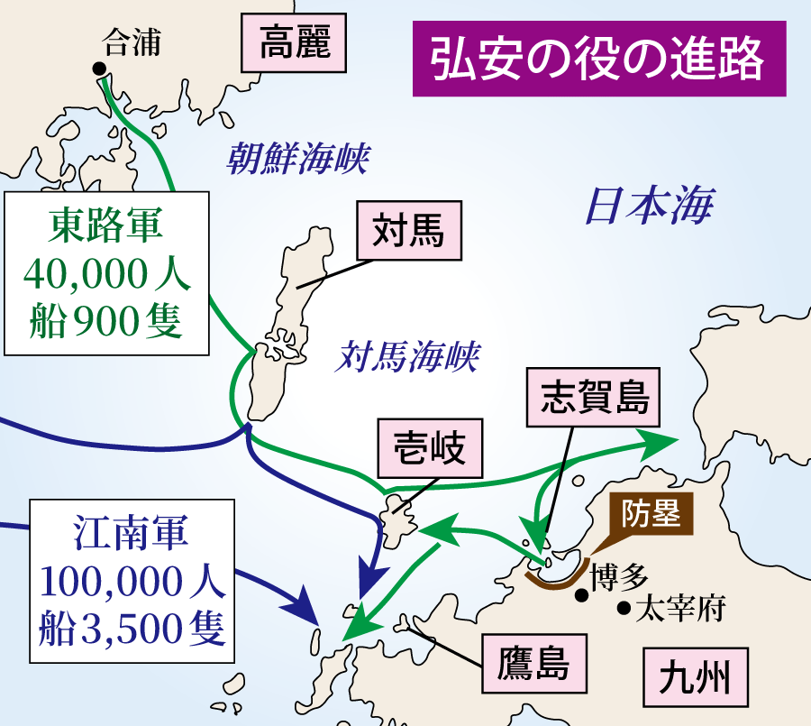 弘安の役の進路を示した地図